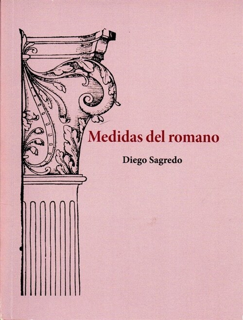 MEDIDAS DEL ROMANO (Paperback)