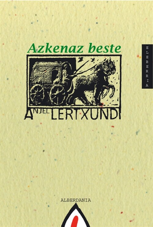 AZKENAZ BESTE (Paperback)