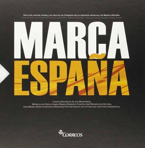 [중고] MARCA ESPANA (Book)