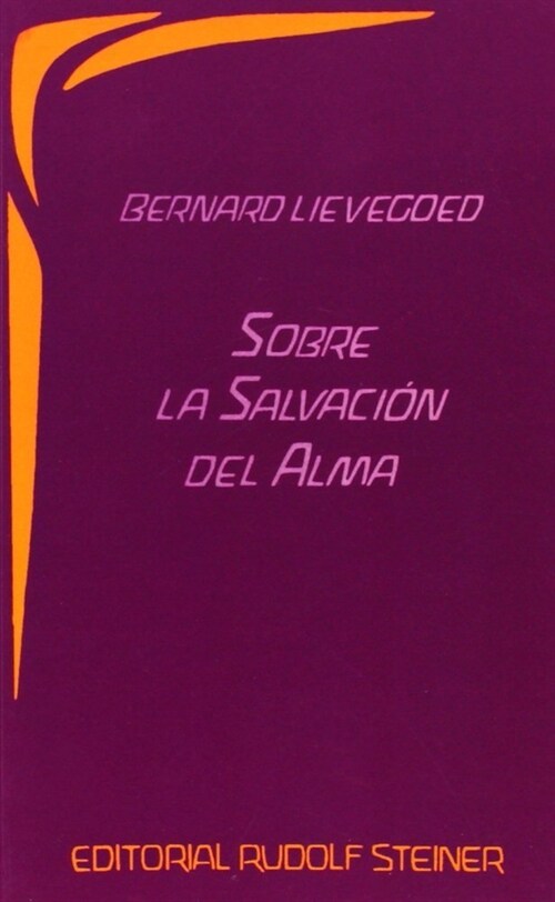 SOBRE LA SALVACION DEL ALMA (Paperback)