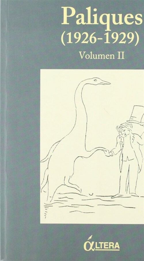 1926-1929 (Other Book Format)