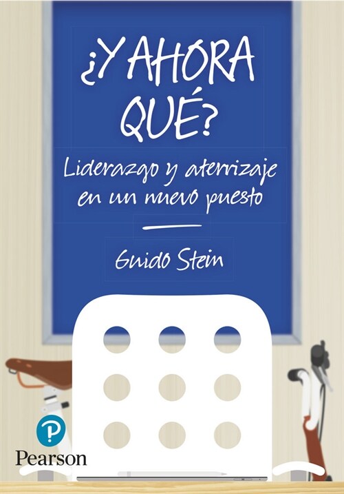 AHORA QUE？: LIDERAZGO Y ATERRIZAJE (Paperback)