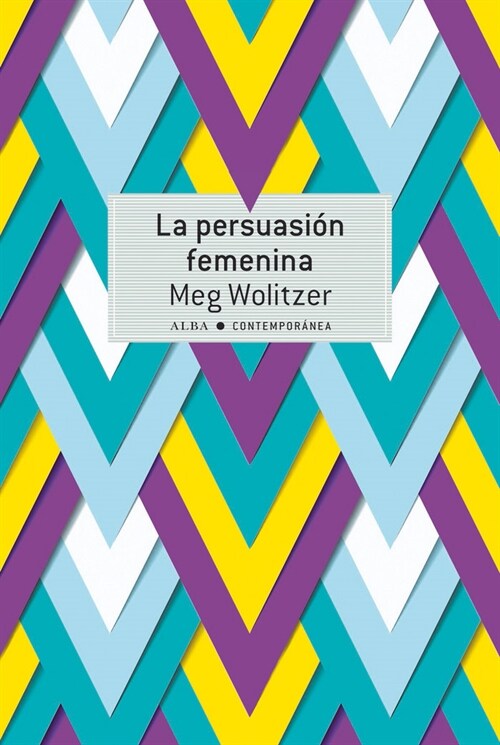 PERSUASION FEMENINA,LA (Paperback)