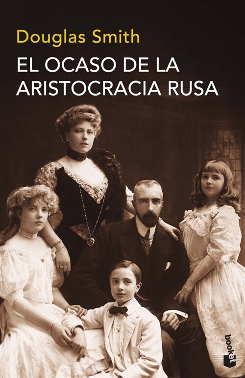 OCASO DE LA ARISTOCRACIA RUSA,EL (Paperback)