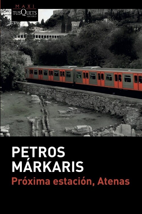 PROXIMA ESTACION, ATENAS (Paperback)