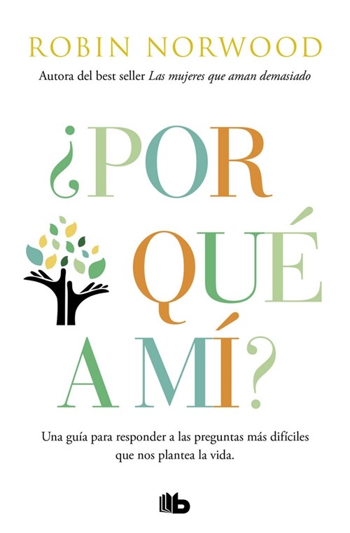 POR QUE A MI？ (Paperback)