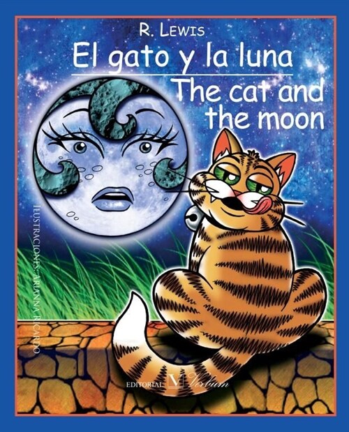 GATO Y LA LUNA, EL (Hardcover)