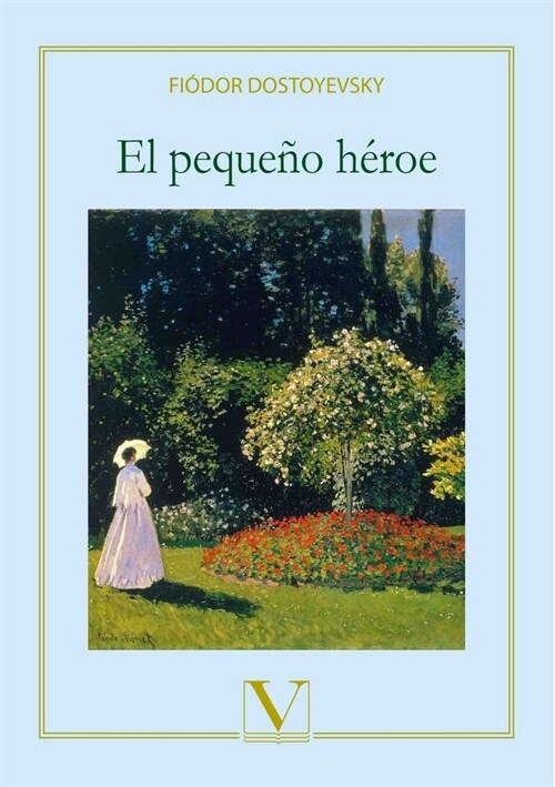 PEQUENO HEROE,EL (Paperback)