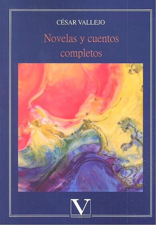 NOVELAS Y CUENTOS COMPLETOS (Paperback)