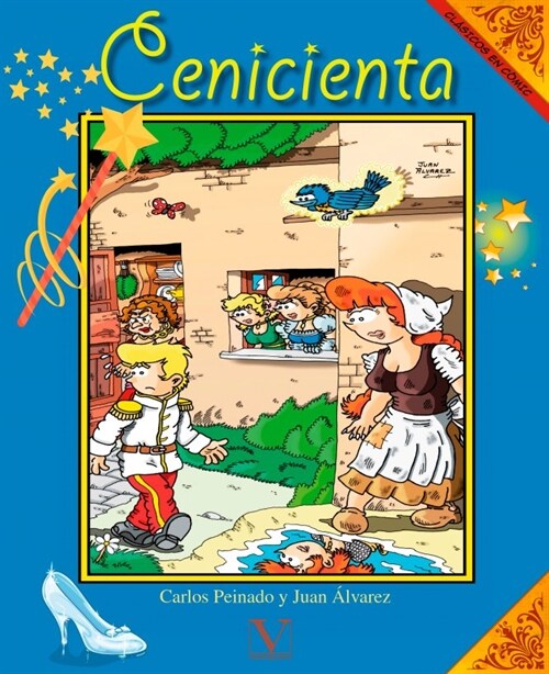 CENICIENTA (Paperback)