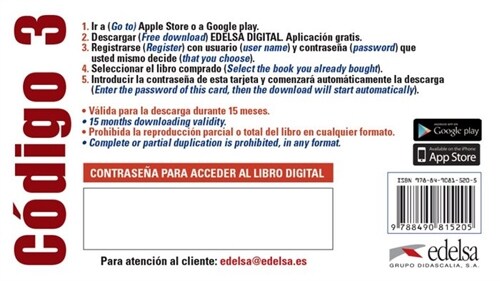 CODIGO ELE 3 - TARJETA APP ALUMNO (Book)