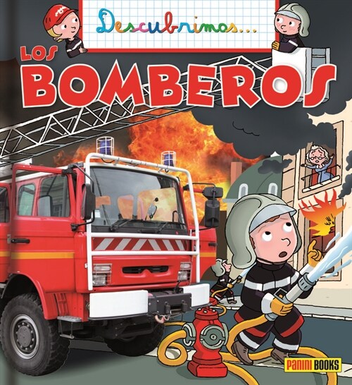 BOMBEROS,LOS (Hardcover)