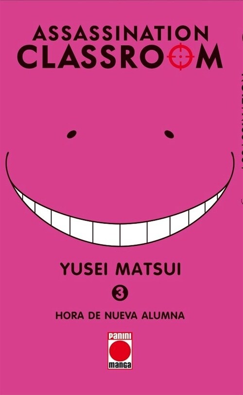 ASSASSINATION CLASSROOM 3 (Book)