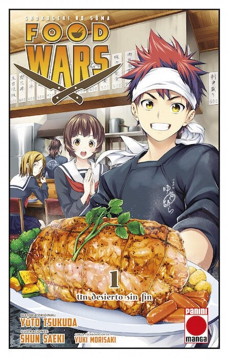 FOOD WARS 1 UN DESIERTO SIN FIN (Paperback)