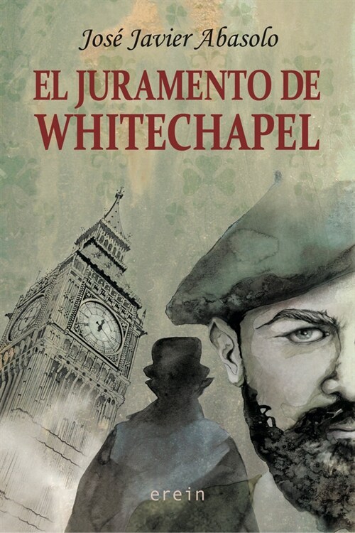 JURAMENTO DE WHITECHAPEL,EL (Paperback)