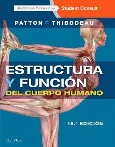 ESTRUCTURA Y FUNCION CUERPO HUMANO 16 (Book)