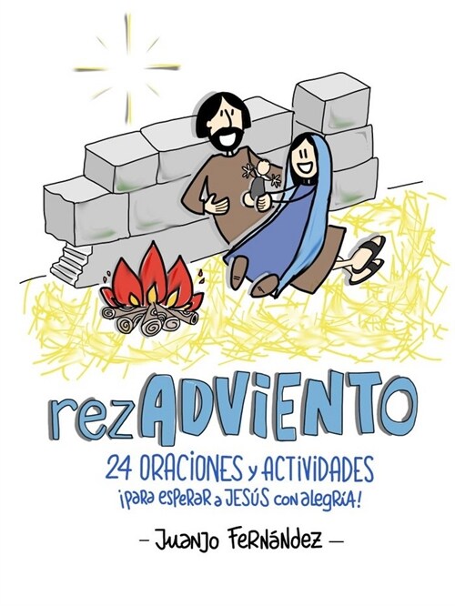 REZAADVIENTO (Book)