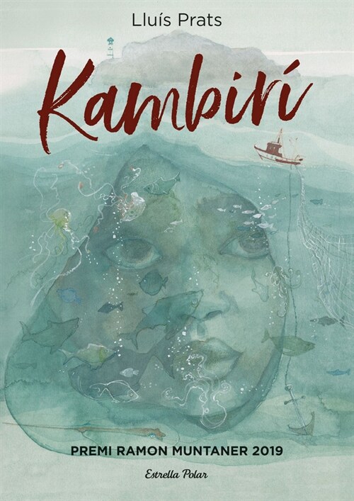 KAMBIRI (Hardcover)