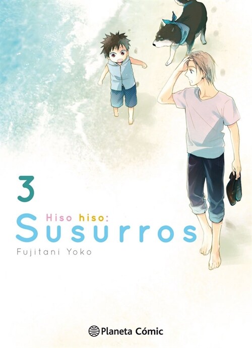 HISOHISO - SUSURROS Nº 03/06 (Paperback)