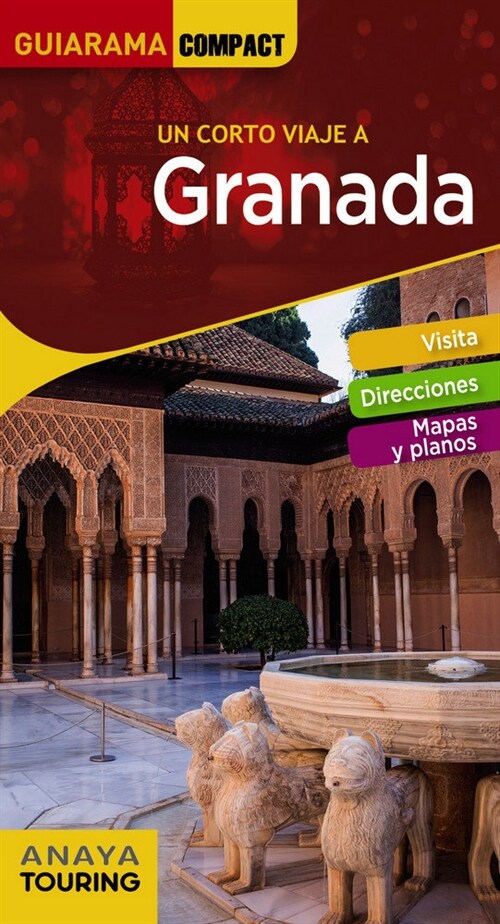 GRANADA (Paperback)