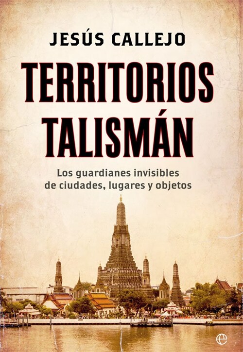 TERRITORIOS TALISMAN (Paperback)