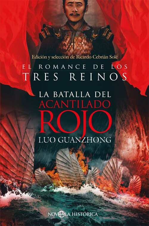 LA BATALLA DEL ACANTILADO ROJO (Paperback)