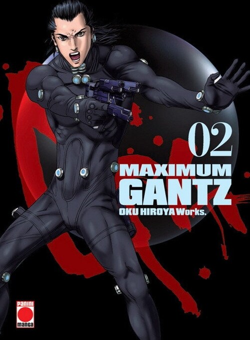 GANTZ MAXIMUM 2 (Hardcover)