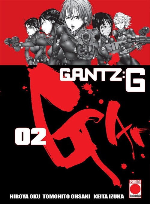 GANTZ: G 02 (Book)