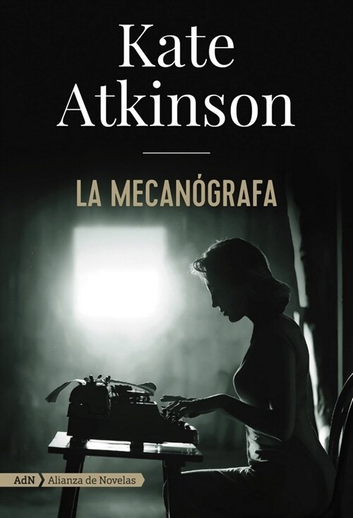 LA MECANOGRAFA - ADN (Paperback)