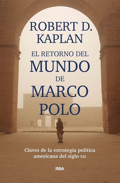 RETORNO DEL MUNDO DE MARCO POLO,EL (Hardcover)