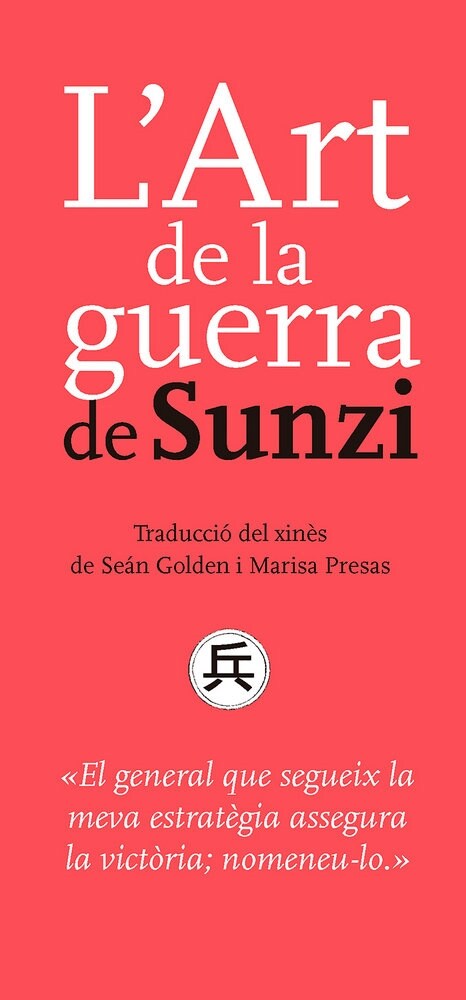 LART DE LA GUERRA DE SUNZI (Hardcover)