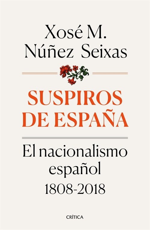 SUSPIROS DE ESPANA (Hardcover)