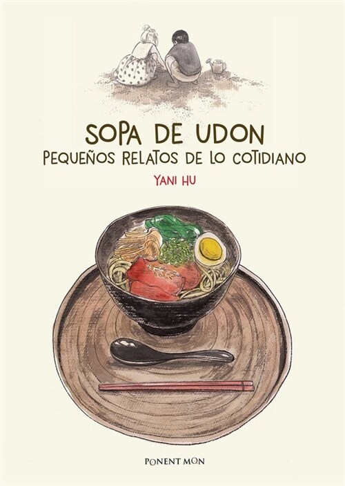 SOPA DE UDON (Paperback)