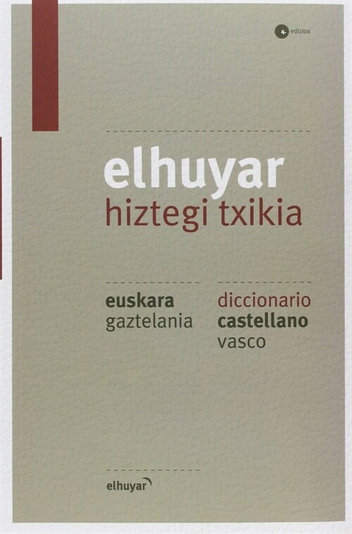 ELHUYAR HIZTEGI TXIKIA (Book)