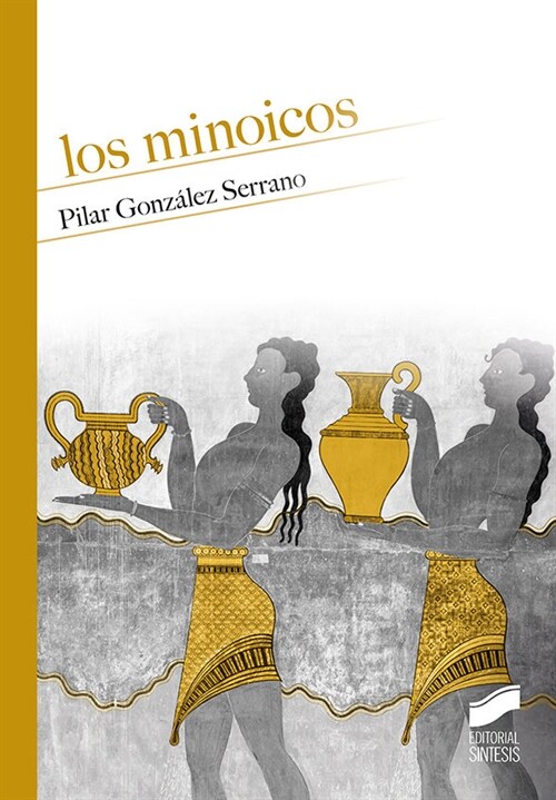 MINOICOS,LOS (Paperback)