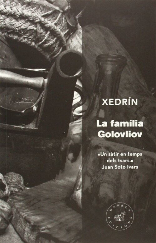 FAMILIA GOLOVLIOV,LA (Book)
