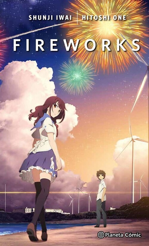 FIREWORKS SHOULD WE SEE IT FROM THE SIDE (Paperback)