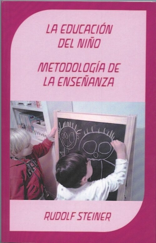EDUCACION DEL NINO METODOLOGIA DE LA ENSENANZA (Book)