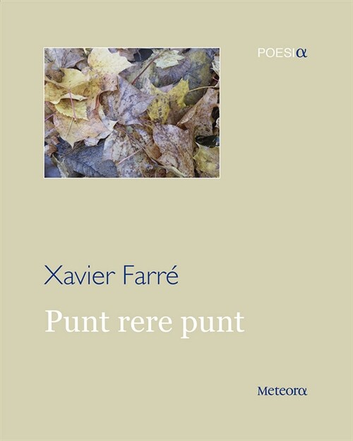 PUNT RERE PUNT (Book)