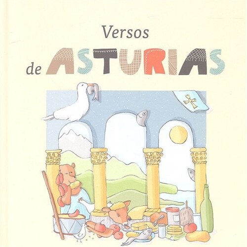 VERSOS DE ASTURIAS (POESIA) (Hardcover)