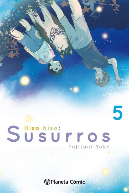 HISOHISO - SUSURROS N 05/06 (Paperback)