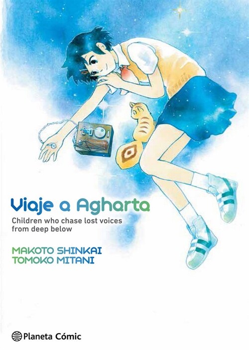 AGARTHA (LOST VOICES 3-EN-1) DE MAKOTO SHINKAI (Paperback)