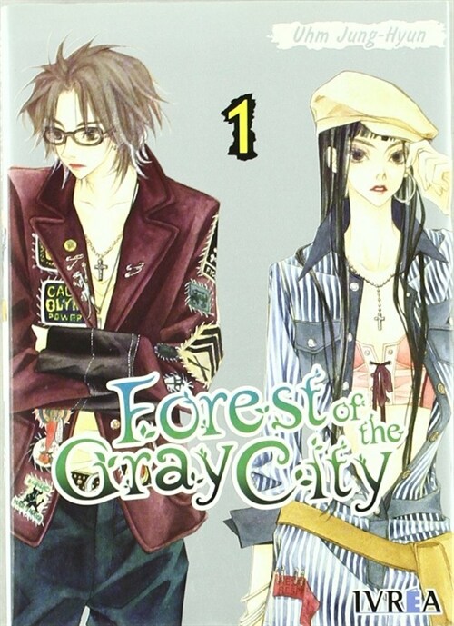 FOREST OF THE GRAY CITY 1 (Paperback)