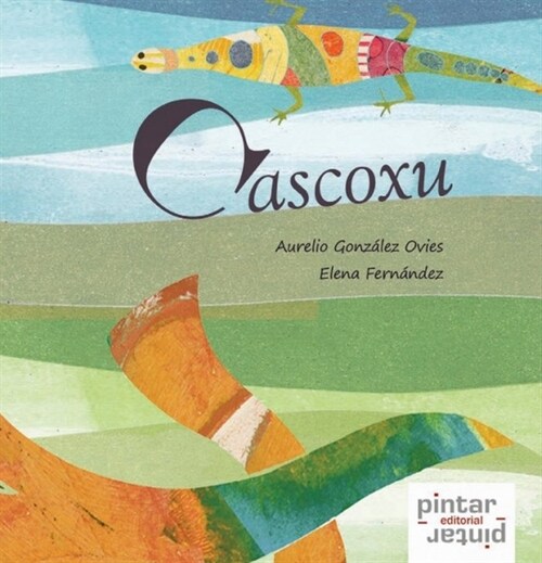 CARACOL (Hardcover)