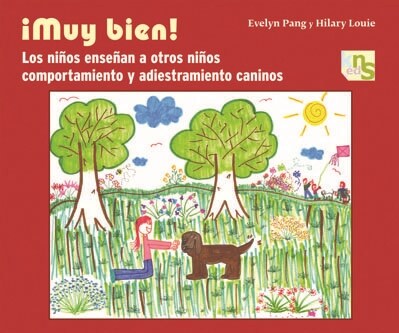 MUY BIEN (Paperback)