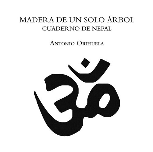 MADERA DE UN SOLO ARBOL (Book)