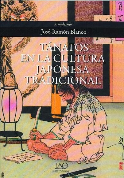 TANATOS EN LA CULTURA JAPONESA TRADICIONAL (Paperback)