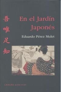 EN EL JARDIN JAPONES (Other Book Format)