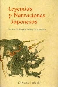 LEYENDAS Y NARRACIONES JAPONESAS (Book)