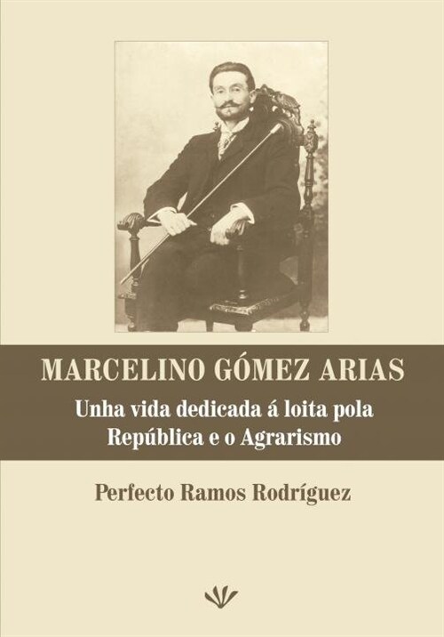 MARCELINO GOMEZ ARIAS (Paperback)